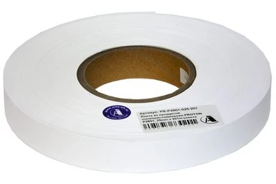 Нейлон 25мм (580₽)